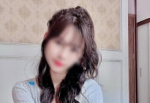 Căn phòng giấu thi thể cô gái mất tích ở Hà Nội sặc mùi dầu gió